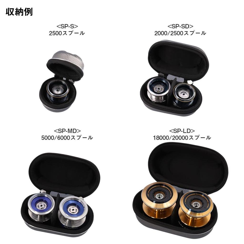 Daiwa Чехол для хранения шпули SV Bag/Снасти Supplies/Сумка полужесткая SP-SD(К)