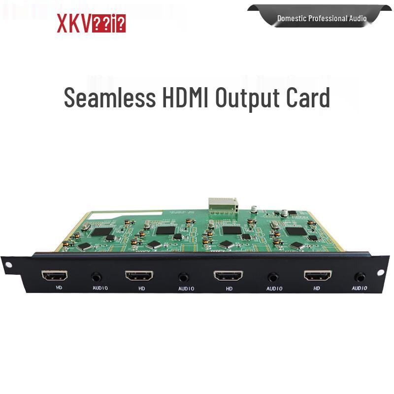 XunErWei Seamless HD Video Matrix Cards (CN version)