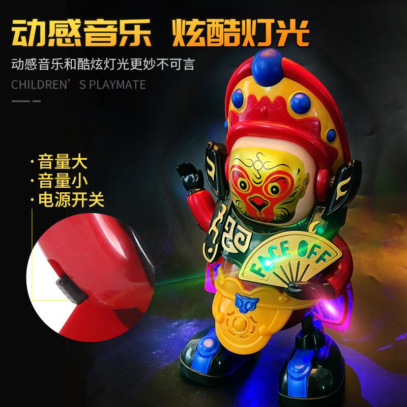 Автоматическая Сычуаньская опера, меняющая лицо, электрическая танцующая кукла, легкая музыкальная роботизированная кукла