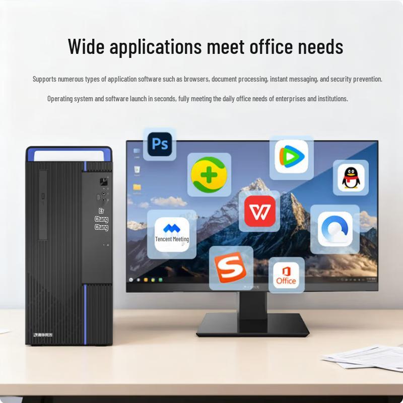 Tsinghua Tongfang ChaoXiang Z860 Desktop PC with 27-inch Monitor (CN version)