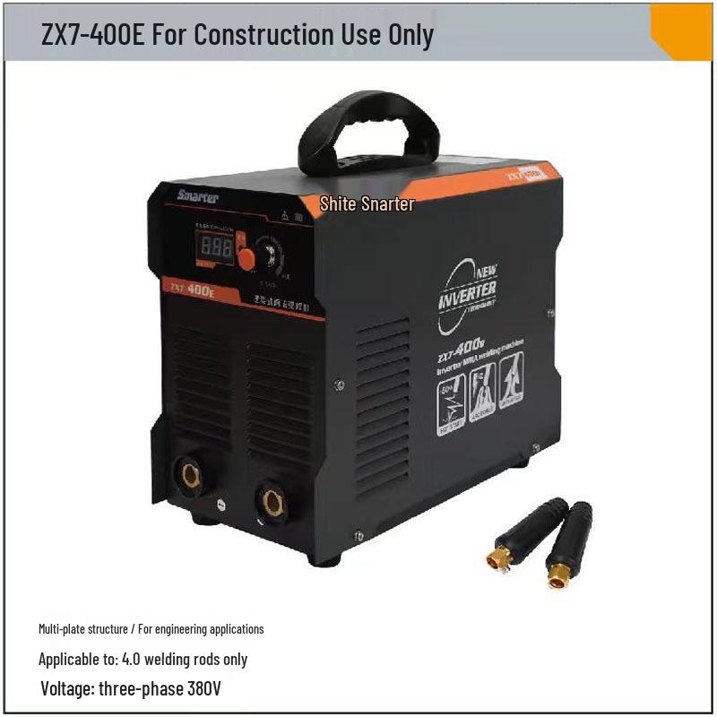 Сварочный аппарат Spart Welders ZX7-400E Высокотоковый 380В 4.0