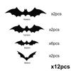 Halloween 3D Black Bat Wall Stickers For Home Room Indoor Decoration Scary Props Kids Party Favors Wall Decals Window Sticker 5