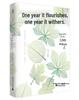Botanical Life & Journals Collection