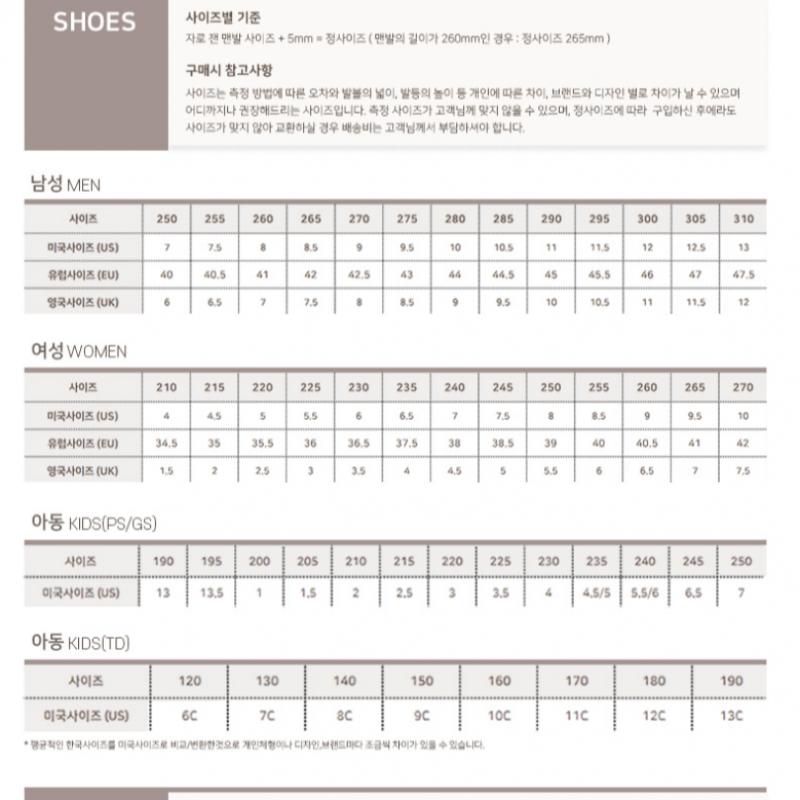 Nike Кроссовки для бега C28 Da7245 011 мужские S Air Zoom Vomero 16 Air Zoom Bomero 16