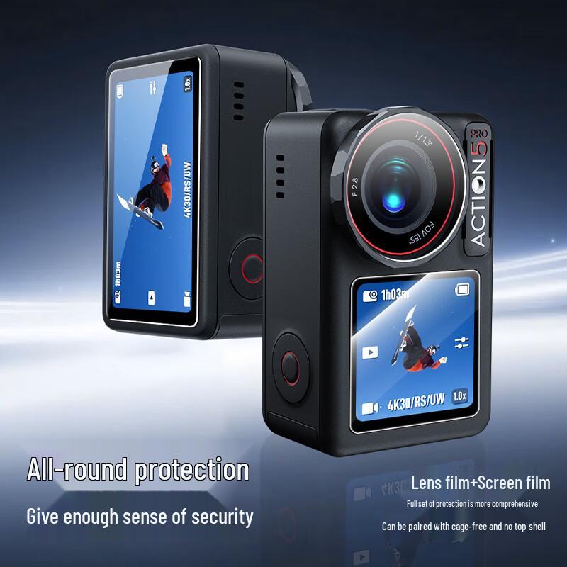 SHANMO Tempered Glass Screen Protector for DJI Osmo Action Cameras