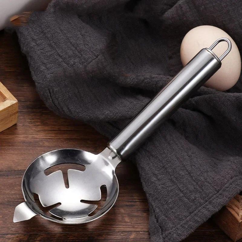 1 Pcs Stainless Steel Egg Dividers Egg Yolk and Egg White Separation Tools Cooking Accessories