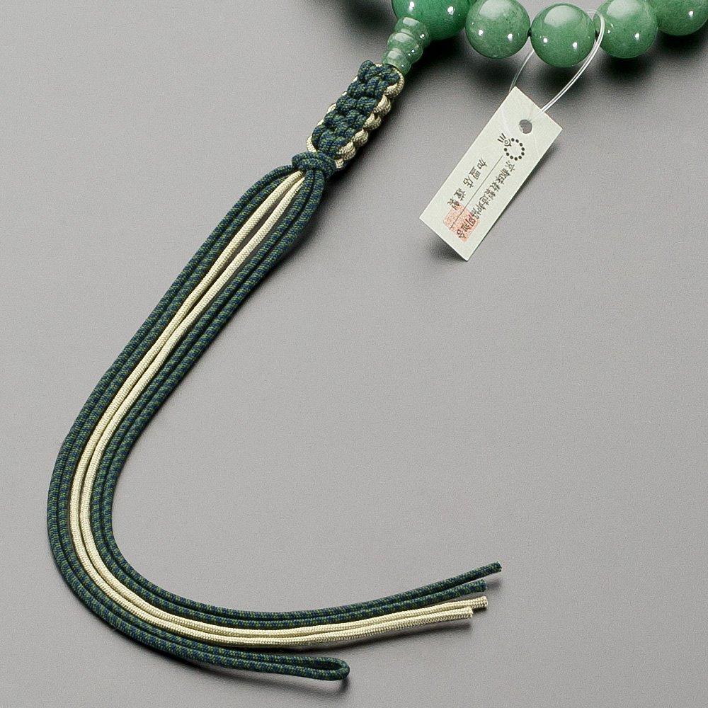 Магазин буддийского алтаря Takita Shoten Четки для молитв Jodo Shinshu подлинные четки для мужчин индийский нефрит 22 бусины шнур из чистого шелка Киотская молитва индийская