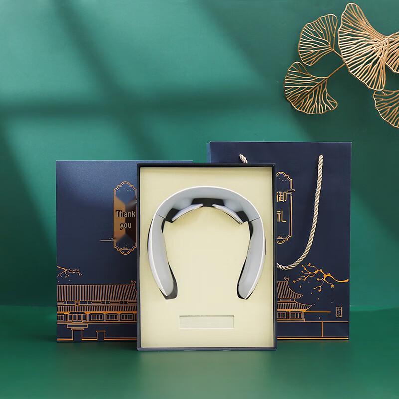 Smart Cervical Neck Massager Gift Set CN plug (adapter included)