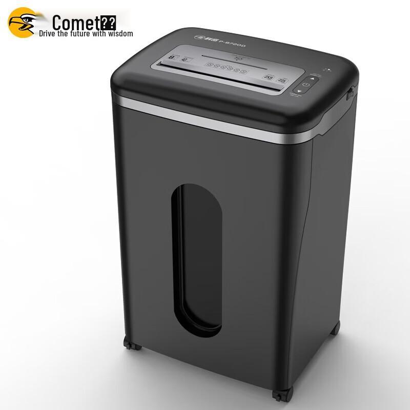 Шредер Comi P-8720D с высоким уровнем безопасности, перекрестная резка, вилка CN (адаптер в комплекте)