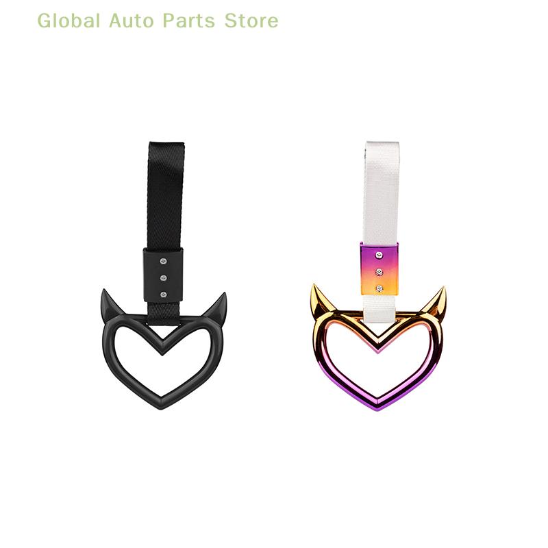 Цветной автомобильный буксировочный ремень Tsurikawa Ring Heart JDM Train Bus Handle Strap Styling Drift Charm Strap Auto Accessories