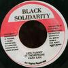 7-дюймовая пластинка PAPA SAN - Life Funny BSI111 Черный Солидарность Ямайка Регги, Ска и Даб Б/У
