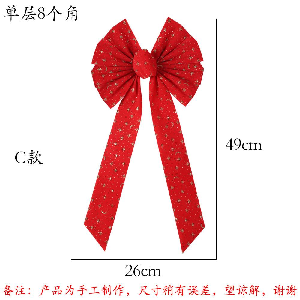 Роскошный Рождественский Бант-Украшение из Блестящей Ткани Разных Размеров для Праздничного Настроения