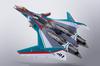 TAMASHII NATIONS DX Chogokin Macross Delta Зигфрид 260 мм АБС ПВХ Подвижная фигурка VF-31S (Arado Mölders Custom) приблизительно. Литой под давлением и предварительно окрашенный