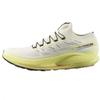 New Pulsar Trail PRO 2 Non Slip Lightweight Low Top Training Running Shoes Men's Vanilla L47670600