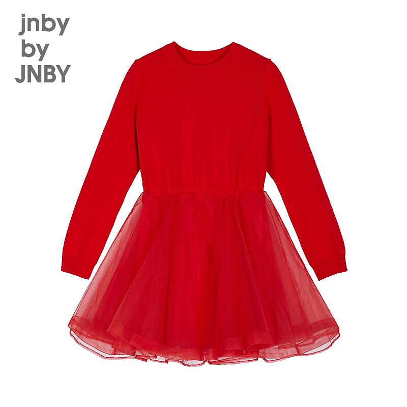 Весеннее повседневное платье А-силуэта для девочек JNBY