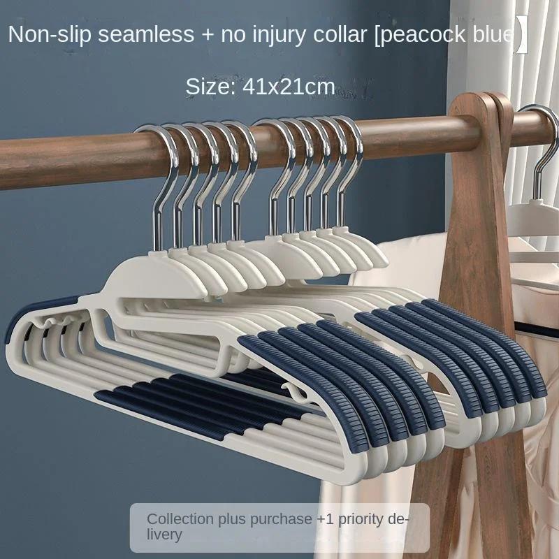 10PCS Household Anti-slip Clothes Hangers Space-saving Wardrobe Organizer for Organizing Household Special Hanging Clothes