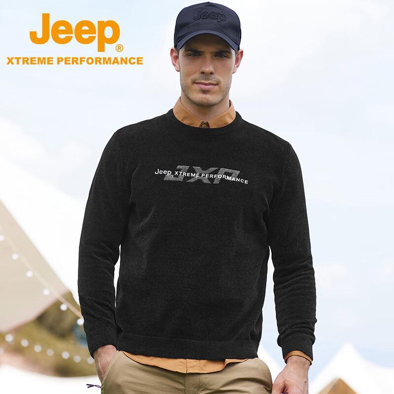 Jeep Men's Fleece-Lined Warm Sweatshirt