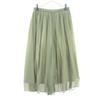 Beauty Products BEARDSLEY Made In Japan Wide Pants 2 Green Women Used