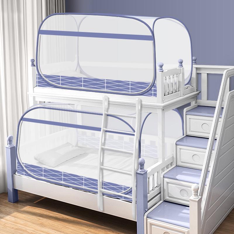New Foldable Zipper Mosquito Net for Dormitory Bunk Bed