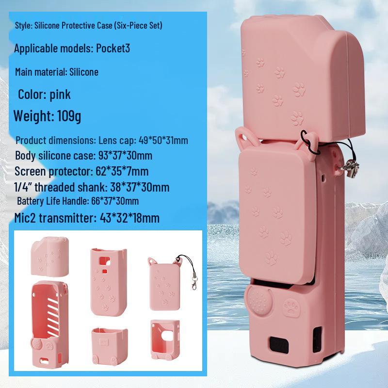 Силиконовый защитный чехол для DJI Osmo Pocket 3: Пылезащитный, Ударопрочный чехол для стабилизатора камеры