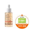 Jennabell PDRN Vita Toning Ampoule 30 мл