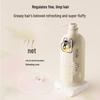 Qianxiang Plant Amino Acid Hair & Body Wash Set 1kg