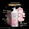 Clear Anti-Dandruff Cherry Blossom Shampoo