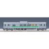 TOMIX N Gauge JR H100 Series Set 98109 Diesel Car Model Train