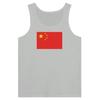 Майка - Китайская Народная Республика - Серый - 100% хлопок - Приталенный крой - Унисекс