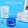 Мощный мини-настольный пылесос Портативный сильный всасывающий ручной пылесос с одной кнопкой