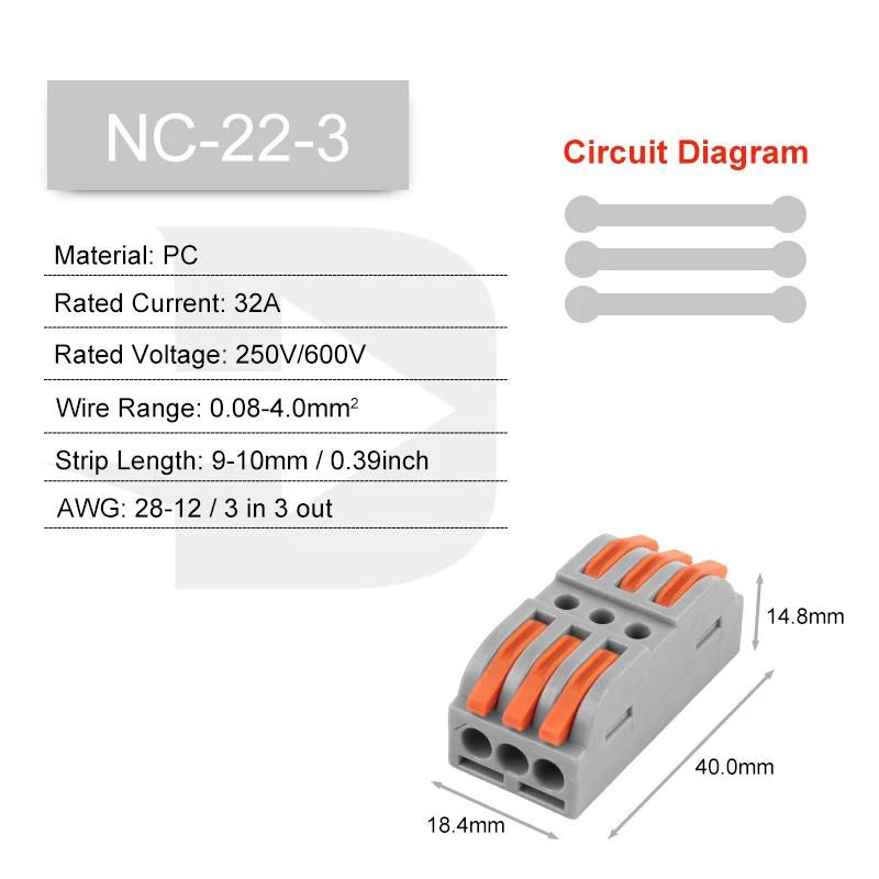 25 шт. Проводной соединитель 222 3/4/5-контактные клеммные блоки для сращивания Светодиодное ленточное освещение Электрические быстроразъемные соединители Проводник Соединитель
