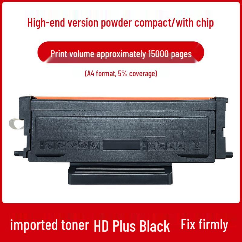 Pantum TL-5128 Toner Cartridge and DL-5128 Drum Unit for BP5128DN with TL-5128H/X compatibility.