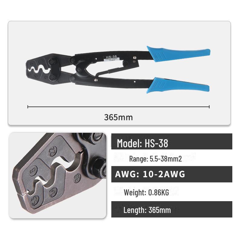 Японские клещи для обжима с храповым механизмом серии HS Huasheng для неизолированных клемм (Шестигранный, HX-10/16/26B)