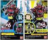 Sodo Kamen Rider Ex-Aid STAGE6 2 типа набор No Ramune Kamen Rider Brave Fantasy Gamer