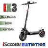 iScooter IX3 Off-Road Electric Scooter 800W, 48V10Ah, 40km/h Max Speed, 10" Tires, Disc Brakes, Full Suspension, APP Control, IPX4 Waterproof