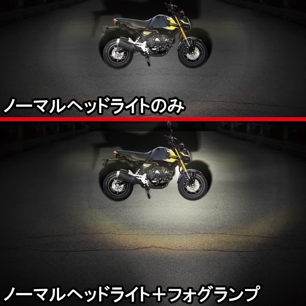 Комплект светодиодных противотуманных фар Special Parts Takekawa 3.0 (950) / 1 Свет для Супер