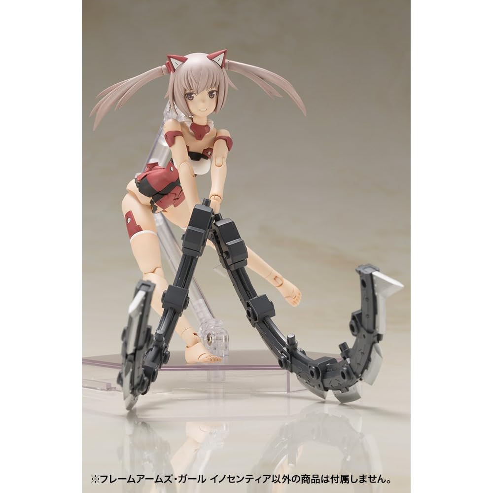 Frame Arms Girl Innocentia 150 мм Без масштаба Цветовая кодировка Пластиковая модель для сборки
