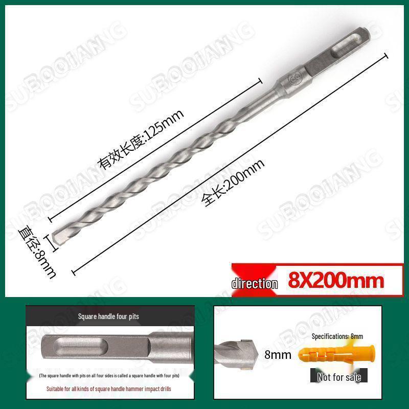 Extended Rotary Hammer Drill Bit Set for Concrete, Stone, and Brick Walls - Alloy, Square & Round Shanks