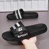 Летний модный тренд мужские шлепанцы однословные повседневные нескользящие для улицы дома подростковые с буквой G обувь
