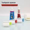 Toothpaste & Cleanser Rotation Squeezer – Easy Squeeze Tool for Kids & Adults