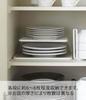 Yamazaki Dish Dish Storage 7488 Rack, Tower, White,