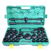 Xianming Heavy-Duty 3/4 Inch Impact Socket Set