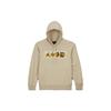 Jordan SS23 Union X Bephies Beauty Co-Vintage Fleece Basketball Hoodie Men Hoodie Khaki FD4245-206