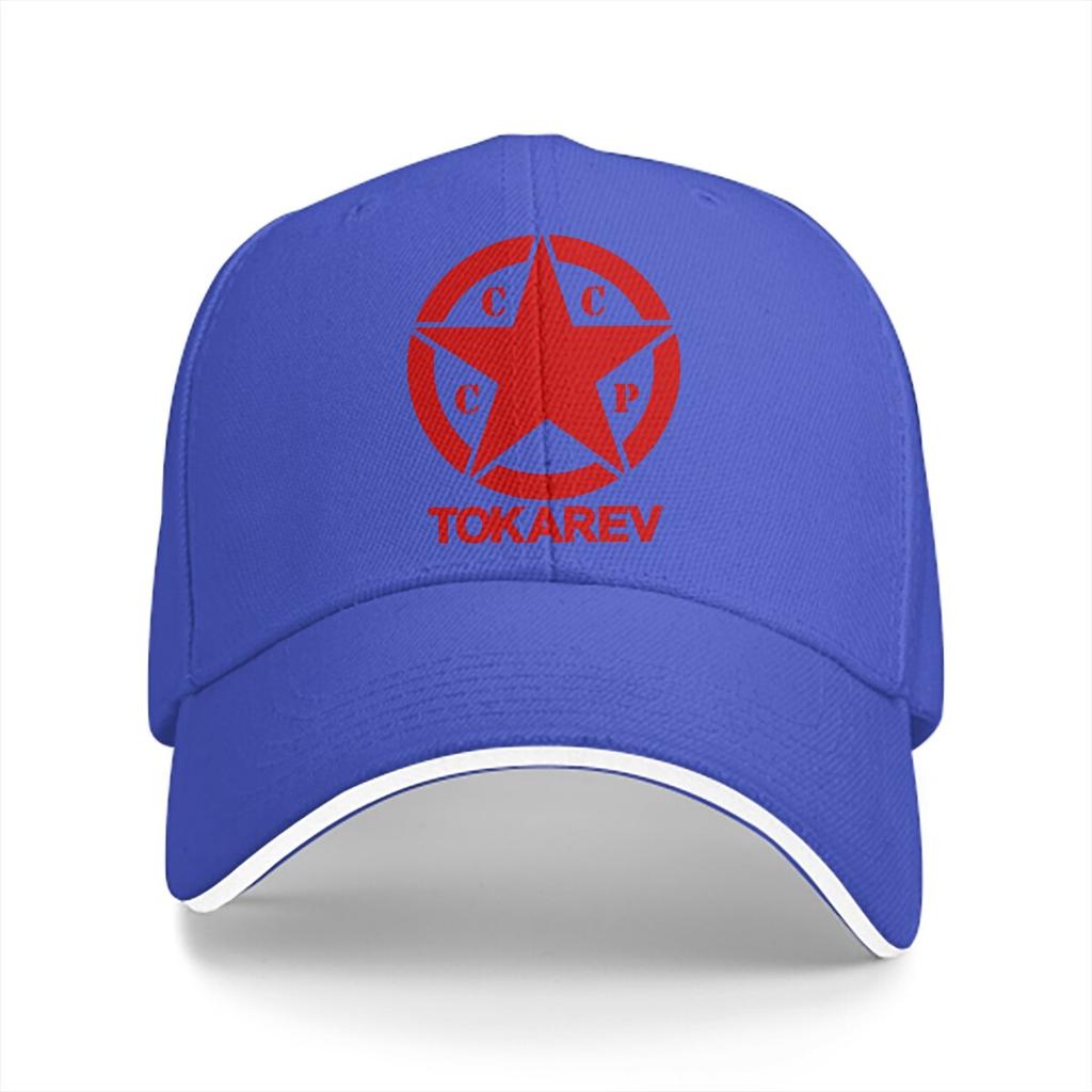 CZ USA Gun Multicolor Hat Peaked Unisexs Cap Tokarev Personalized Visor Protection Hats