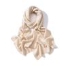 Women's 100% Cashmere Solid Color Scarf Hollow Grid Knitted Windproof Elegant Embroidery Texture Neckerchief for Ladies Banquet