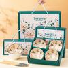MUTTI Japanese Style Ceramic Tableware Gift Set