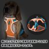 Paipeper Dog Harness for and Large with Chest Easy To Put Stylish for Walking Small, Medium, Dogs, Pad, Anti-Pull, Reflective, Adjustable, On,