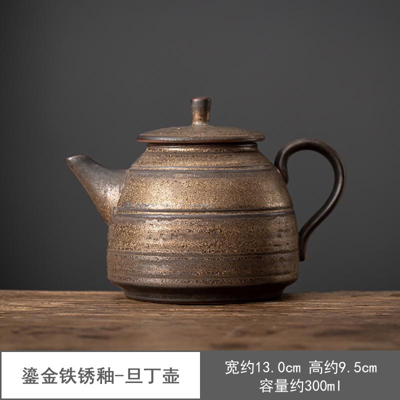 Керамический чайник в японском стиле с ржавой глазурью, креативный офисный чайник из грубой керамики для пуэра, чайная церемония, чайный сервиз для кунг-фу, аксессуары