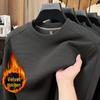 Men's Plus Velvet Thickened Round Neck Sweatshirt - Warm Winter Casual Wear