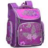 Cartoon Hard Shell Pupils Waterproof And Wear-resistant Backpack High Quality